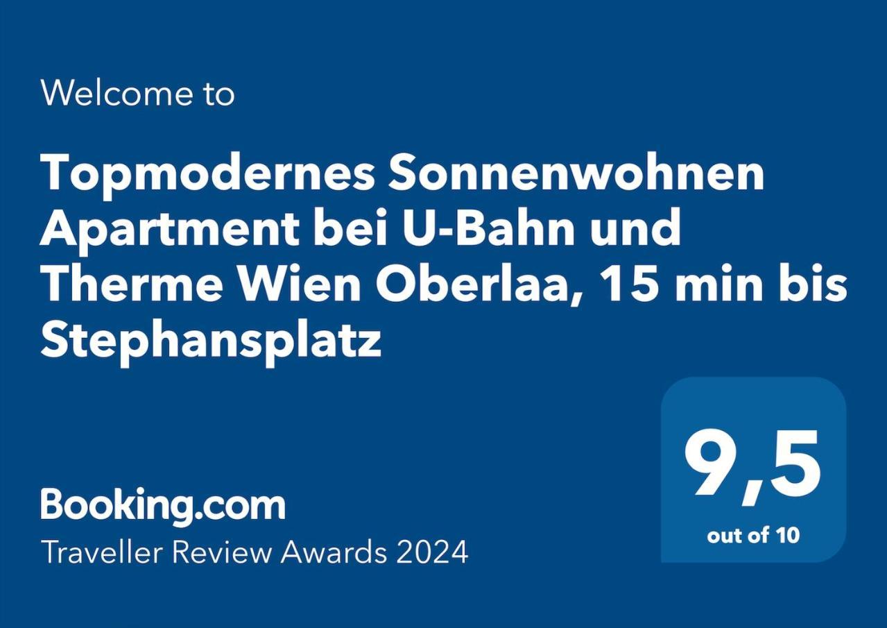 Topmodernes Sonnenwohnen Apartment Bei U-Bahn Und Therme Wien Oberlaa, 15 Min Bis Stephansplatz Exterior photo